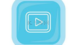 视频播放图标,视频播放图标背后的故事