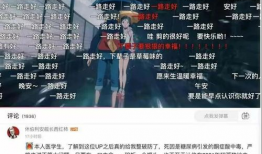娱乐圈吃瓜视频怎么剪辑,揭秘明星幕后故事