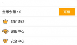 九九九视频在线观看,在线观看，畅享视听盛宴